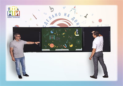 Интерактивная система «NFI Smart SchoolBoard 75» из серии «Кисельковое царство» 01904131897 - фото 213