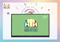 Интерактивная панель «NFI Smart SchoolBoard HJ TD 55» из серии «Кисельковое царство» 02086526299